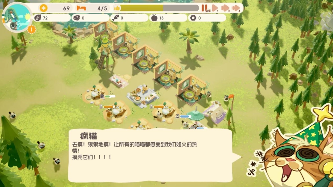 《喵喵茶餐厅》评测：能放空大脑的模拟经营游戏