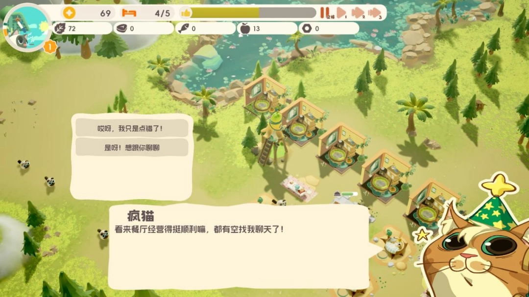《喵喵茶餐厅》评测：能放空大脑的模拟经营游戏