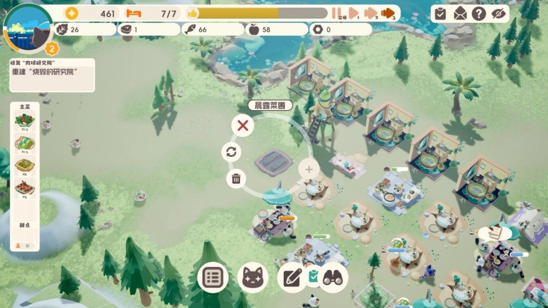 《喵喵茶餐厅》评测：能放空大脑的模拟经营游戏