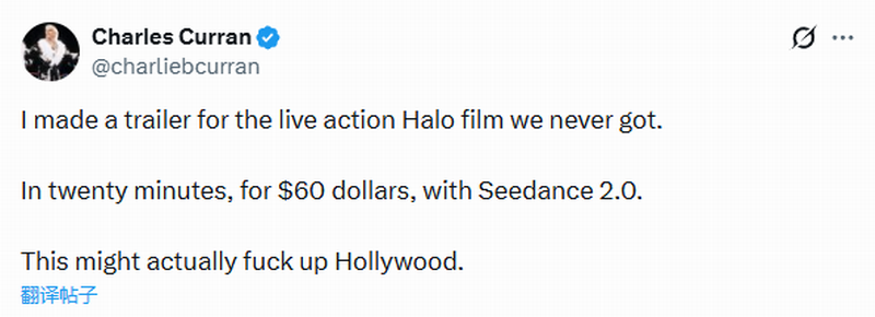 AI���ɡ��⻷�����˰��ӰԤ�� ̫�����ˣ�