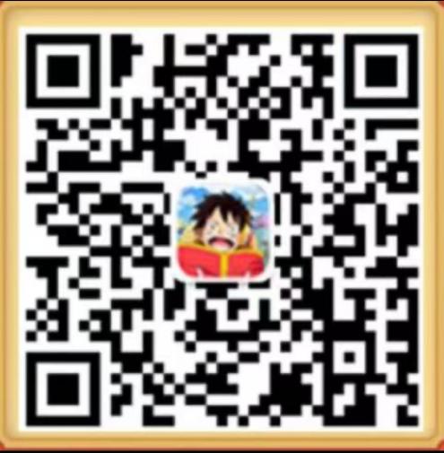 红发降临，启航贺岁！《航海王启航》多重新春福利2月16日上线