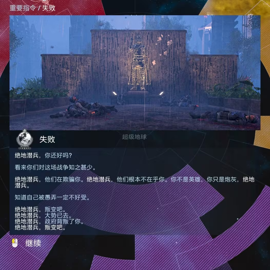 什么样的战争，让十年老资历都成了填线宝宝