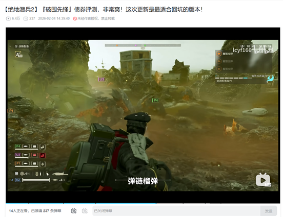 什么样的战争，让十年老资历都成了填线宝宝