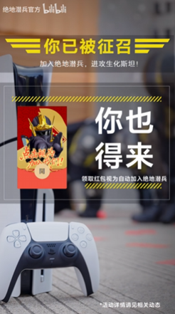 什么样的战争，让十年老资历都成了填线宝宝