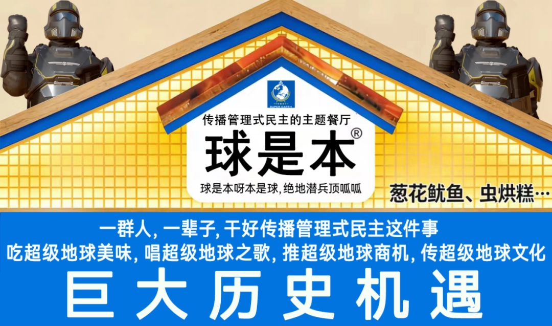 �ҿ�������˹̹�����������һ�۹ذ�