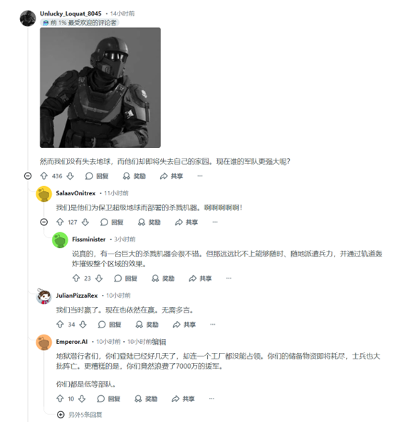 �ҿ�������˹̹�����������һ�۹ذ�