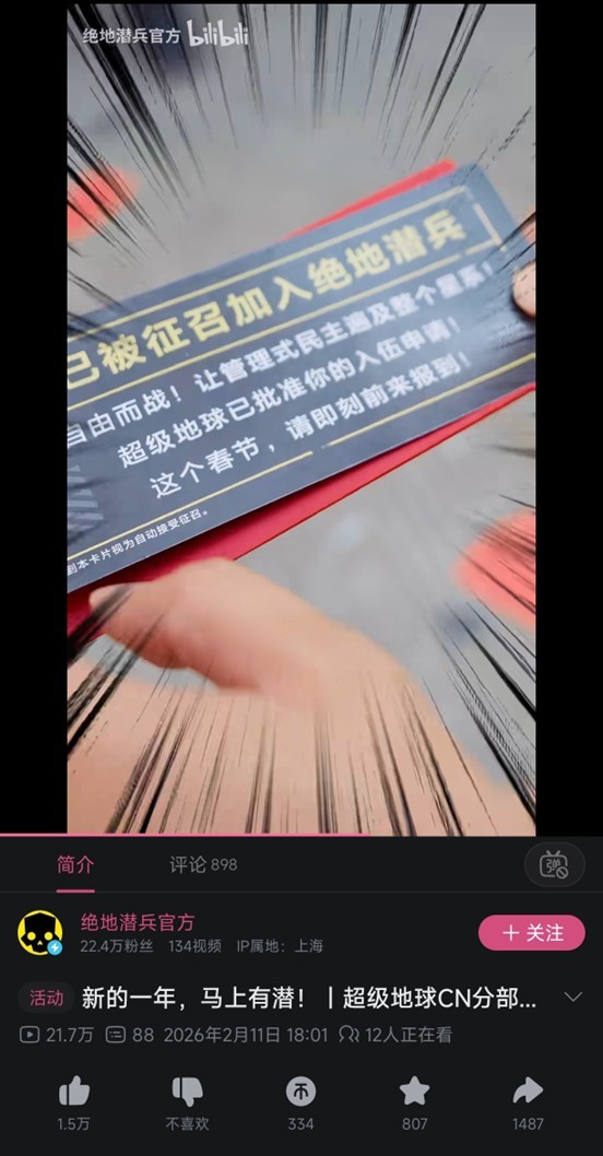 �ҿ�������˹̹�����������һ�۹ذ�