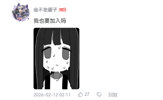 �ҿ�������˹̹�����������һ�۹ذ�