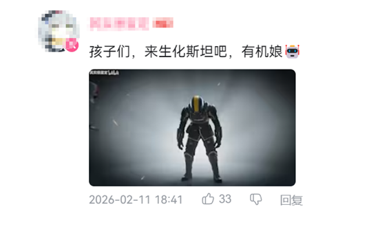 �ҿ�������˹̹�����������һ�۹ذ�