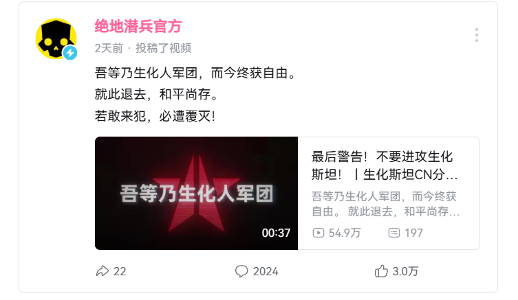 ����������������Ǳ������������˹̹���ִ���Υ������