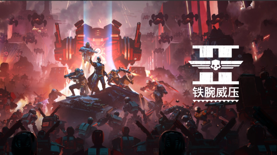 ����������������Ǳ������������˹̹���ִ���Υ������