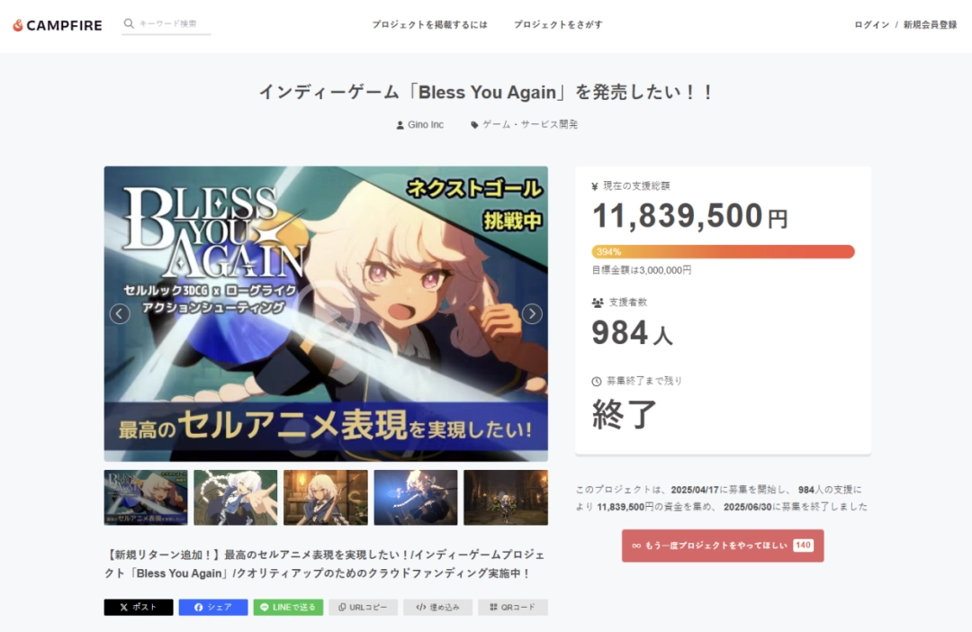 ������3D������롶��ף��Ҳ��Ԥ��4�¿������棬�������ݳ�+�ӻ����ɹ���