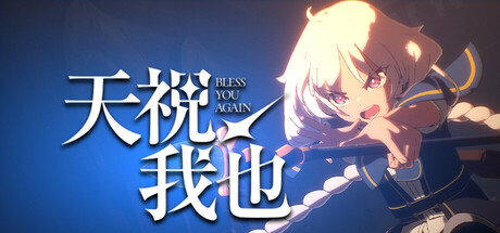 ������3D������롶��ף��Ҳ��Ԥ��4�¿������棬�������ݳ�+�ӻ����ɹ���