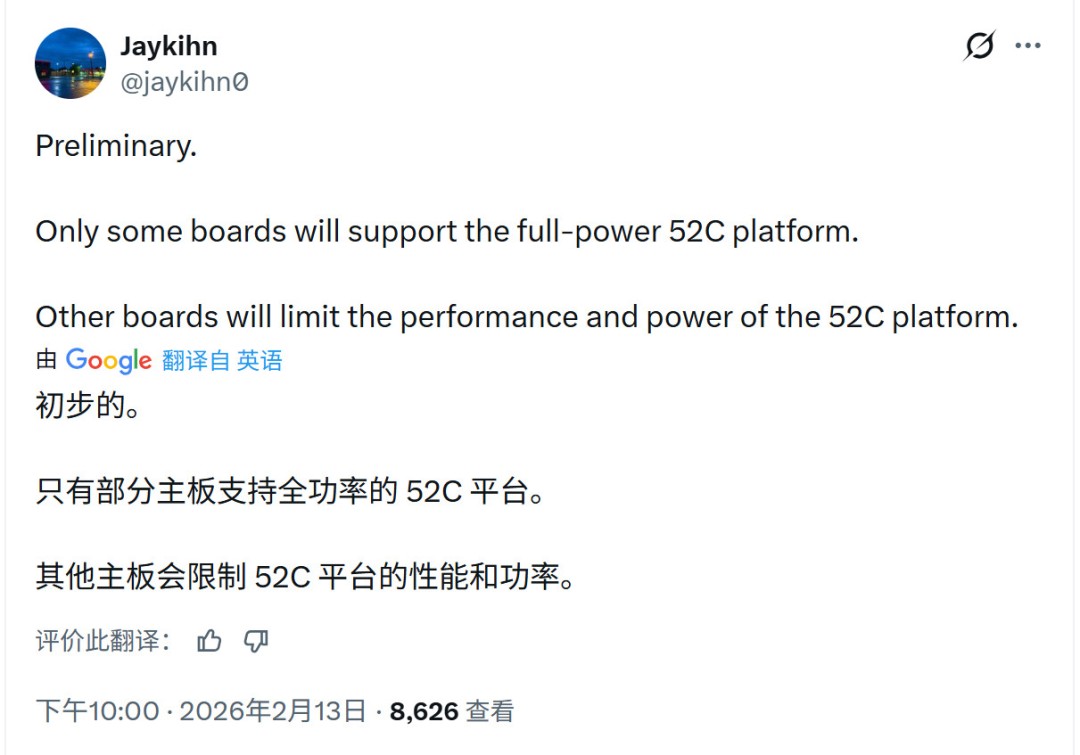 Ӣ�ض���һ���콢52��CPUֻ��ʹ�ø߶�900����