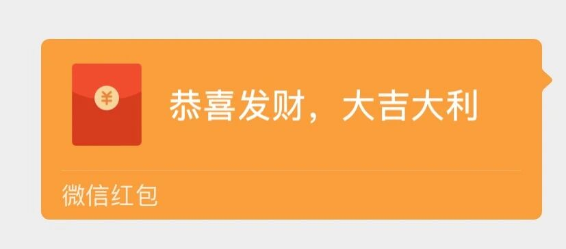 ΢�ź������Ϊʲô��200��Ǯ �ٷ����ͱ����ԭ��