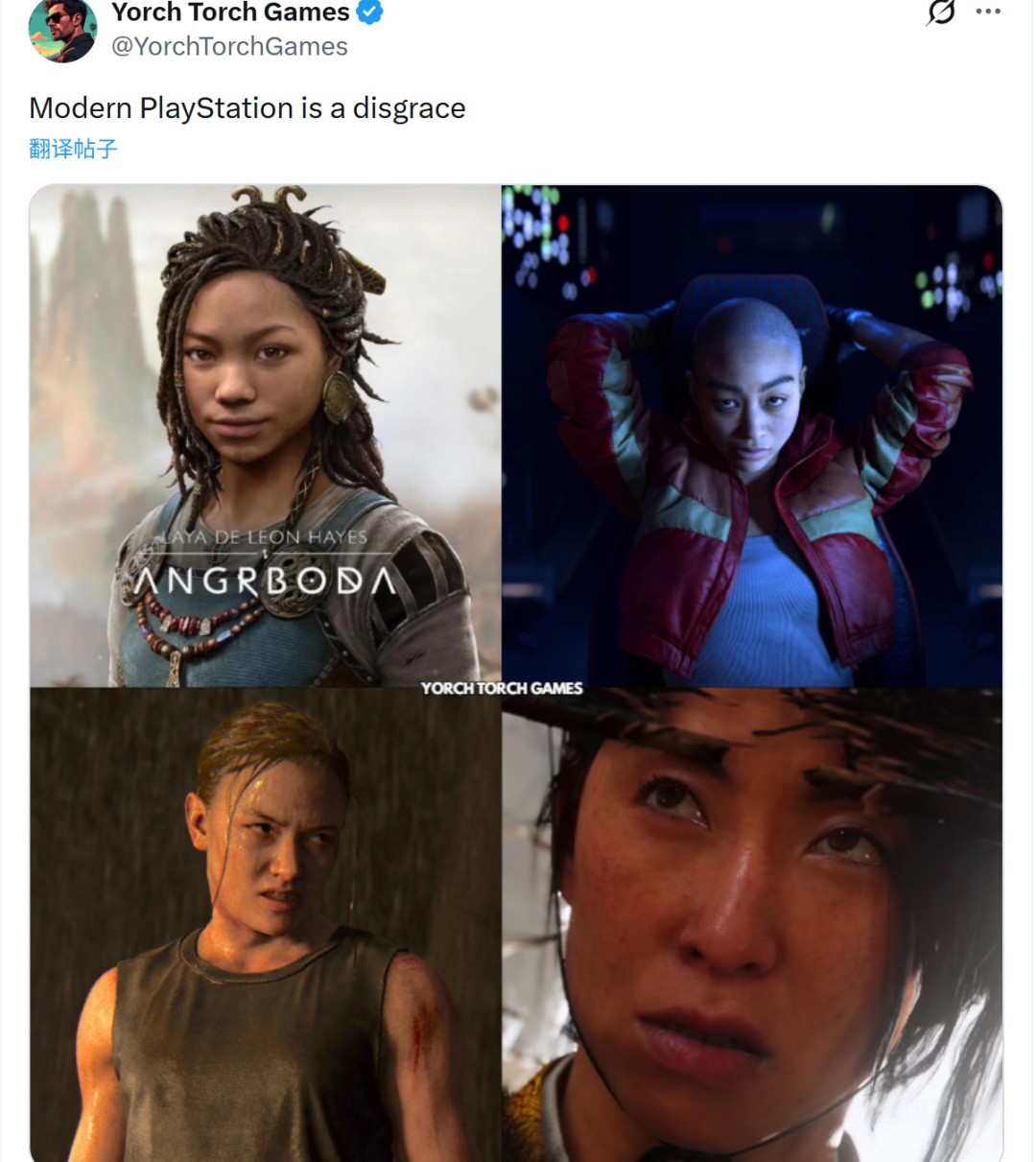 性内容要不要删？《战神》重制版在国外吵翻天