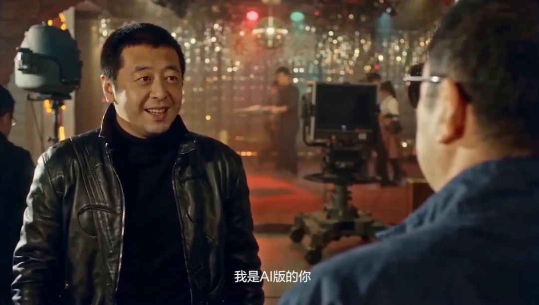 贾樟柯用Seedance 2.0拍贺岁短片 两个“贾樟柯”同框