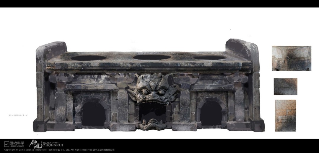 《黑神话：钟馗》概念图赏 厨房厨具细节惊艳