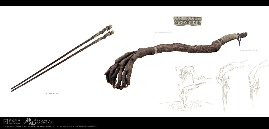 《黑神话：钟馗》概念图赏 厨房厨具细节惊艳