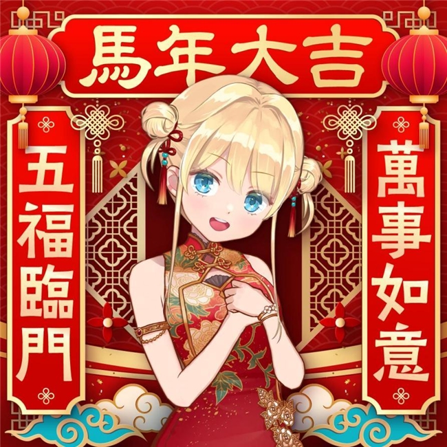 《梦幻魔法公主》试玩版更新 2026年春季正式发售 《梦幻魔法公主》试玩版更新 2026年春季正式发售