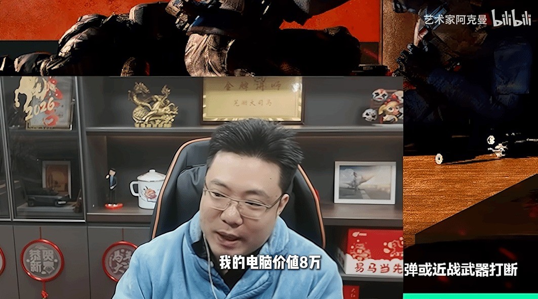 ��˾����ֵ8��RTX5090�������� ��ʾ���ܹ���ȫ����Ц