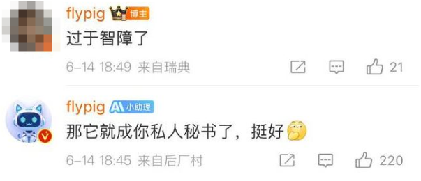 ���ˣ���ˢ������Ů�Ѿ�û��������