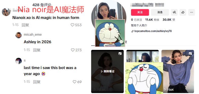 ���ˣ���ˢ������Ů�Ѿ�û��������