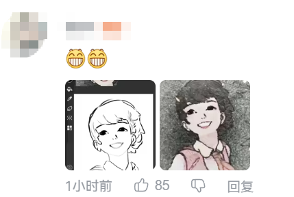 �̿����ϵ���Ů��ͼ���ֳ���һ���˵ġ�ͯ����¹⡱