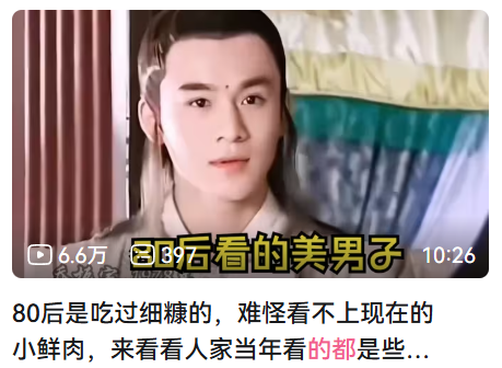 �̿����ϵ���Ů��ͼ���ֳ���һ���˵ġ�ͯ����¹⡱