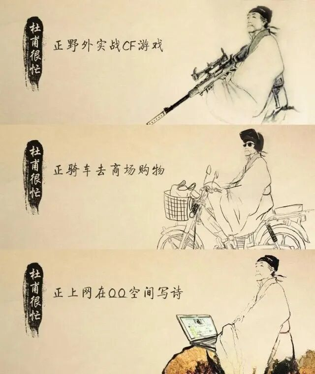 �̿����ϵ���Ů��ͼ���ֳ���һ���˵ġ�ͯ����¹⡱