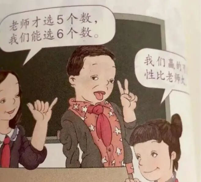 �̿����ϵ���Ů��ͼ���ֳ���һ���˵ġ�ͯ����¹⡱