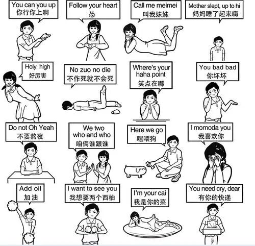 �̿����ϵ���Ů��ͼ���ֳ���һ���˵ġ�ͯ����¹⡱