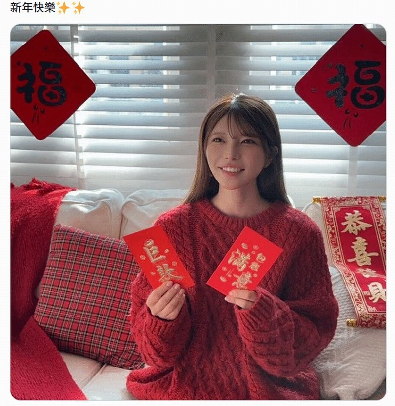 ����Ұ���µ��ձ�Ů�����й���˿���� �´����֣�