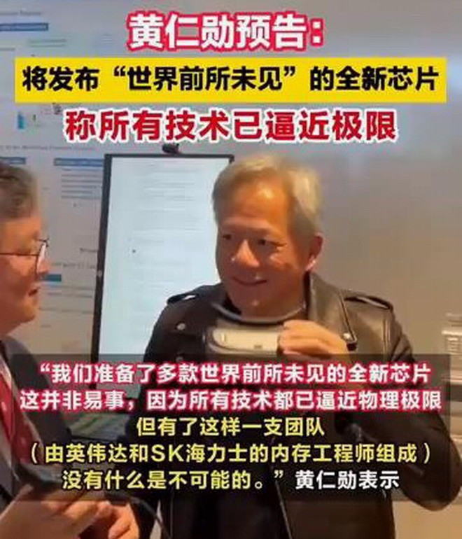 Ӣΰ�����ѫ�Ż�������������ǰ��δ����оƬ