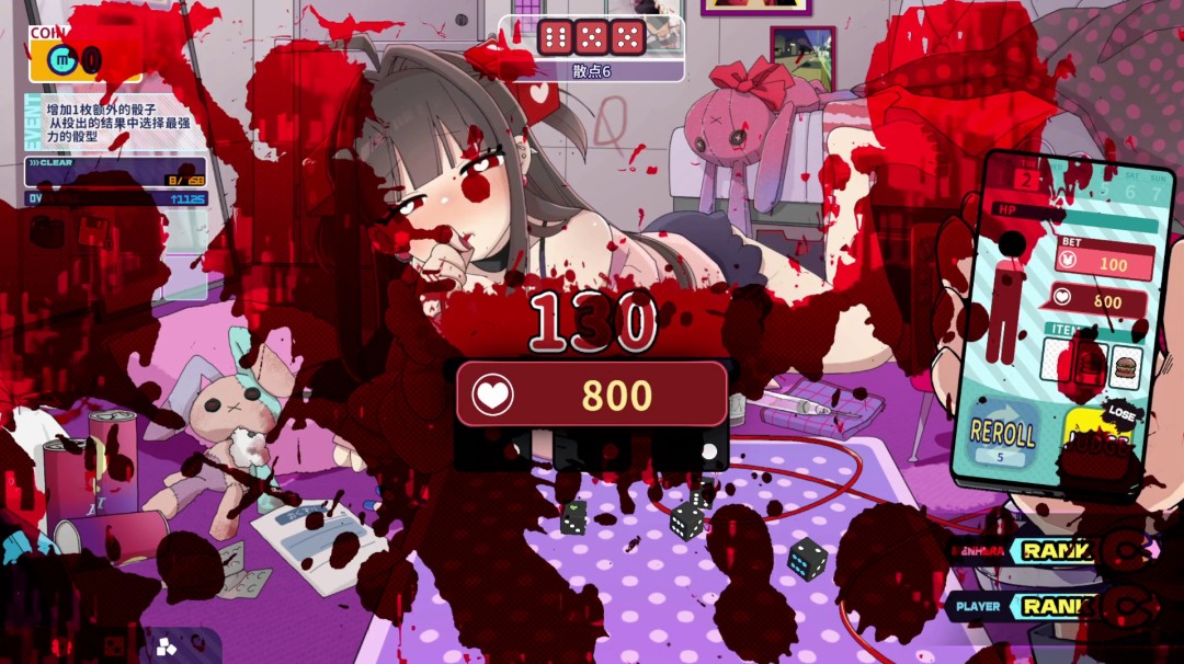 ����x���x����--��Ѫɫ������Ϸ������2��18������Steam��