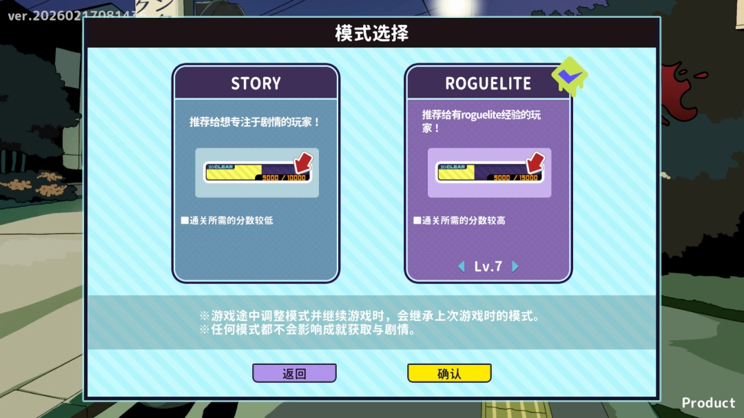 ����x���x����--��Ѫɫ������Ϸ������2��18������Steam��