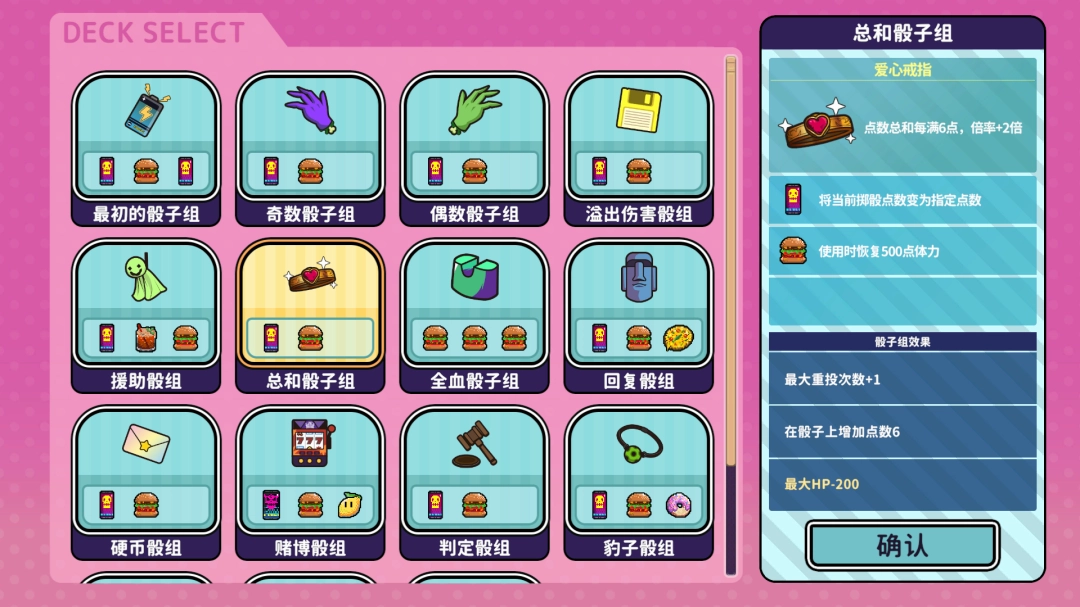 ����x���x����--��Ѫɫ������Ϸ������2��18������Steam��