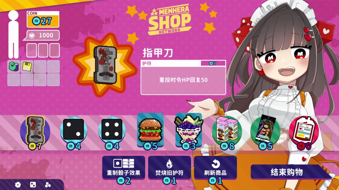 ����x���x����--��Ѫɫ������Ϸ������2��18������Steam��