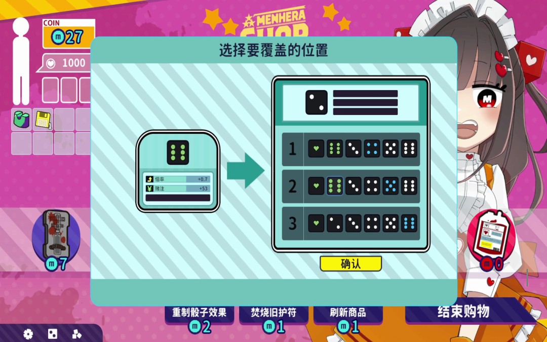 ����x���x����--��Ѫɫ������Ϸ������2��18������Steam��