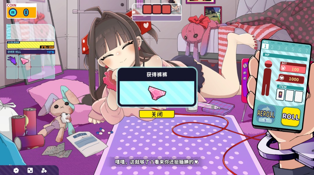 ����x���x����--��Ѫɫ������Ϸ������2��18������Steam��