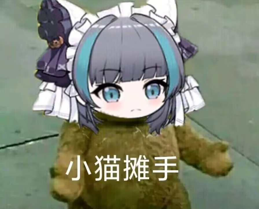 看到《碧蓝航线》春节活动的新皮肤，我真是牛大了