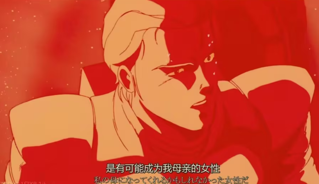 看到《碧蓝航线》春节活动的新皮肤，我真是牛大了