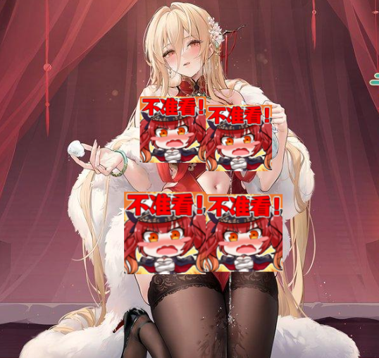 看到《碧蓝航线》春节活动的新皮肤，我真是牛大了