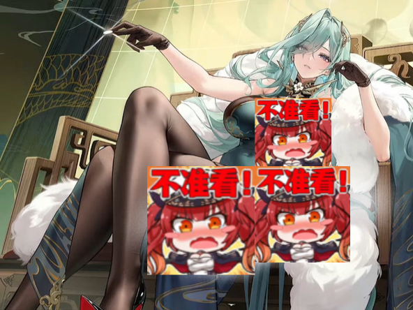 看到《碧蓝航线》春节活动的新皮肤，我真是牛大了