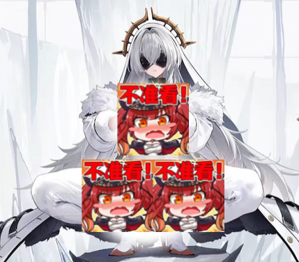 看到《碧蓝航线》春节活动的新皮肤，我真是牛大了