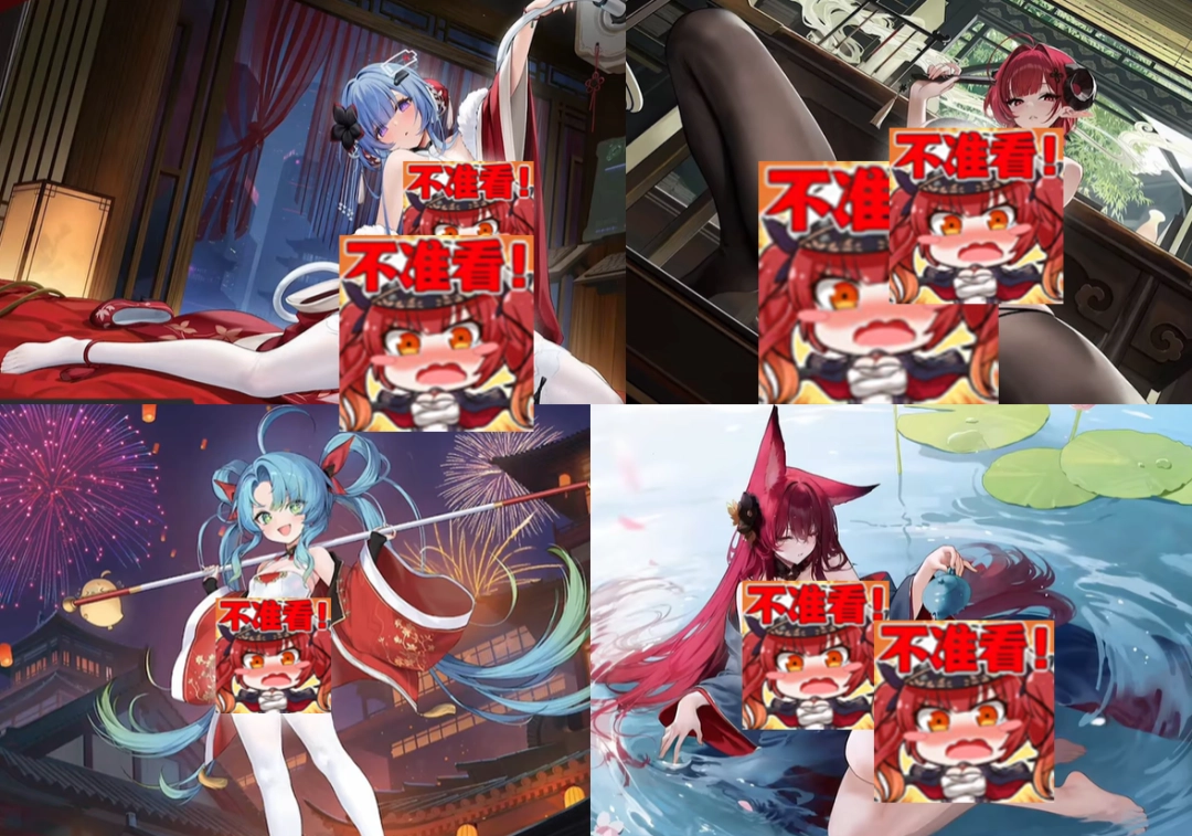 看到《碧蓝航线》春节活动的新皮肤，我真是牛大了