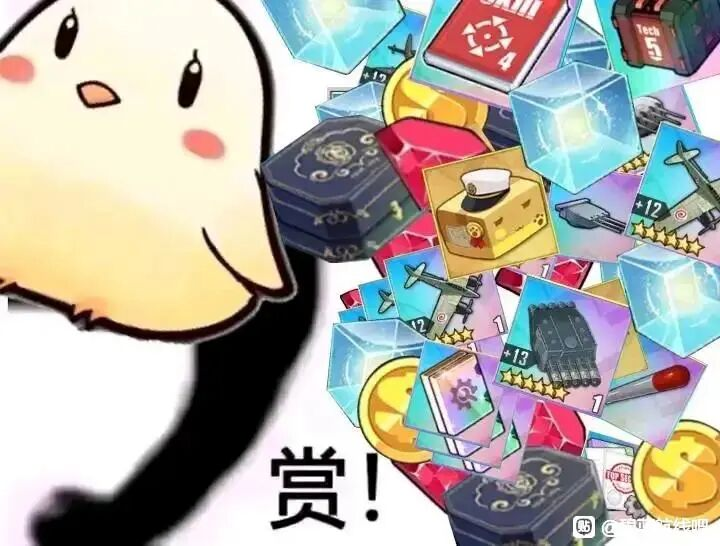 看到《碧蓝航线》春节活动的新皮肤，我真是牛大了