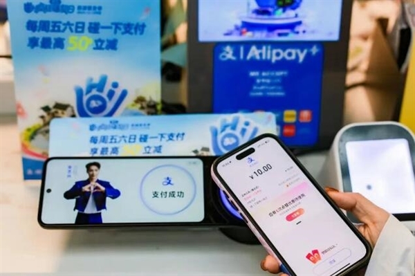 ����ӭ���񣡽�����֧������һ��֧���ú��/�ƽ�