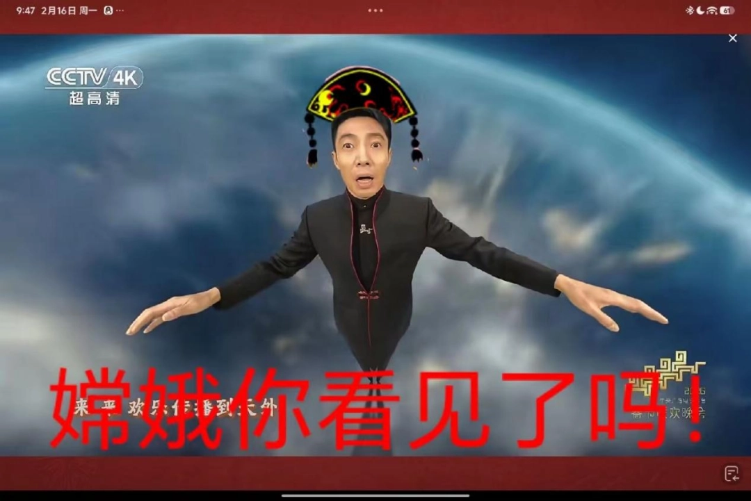 ʲô�н��괺�����Ĺ��ǡ�����������ɡ���