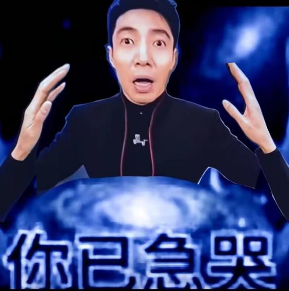 ʲô�н��괺�����Ĺ��ǡ�����������ɡ���